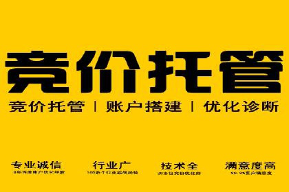 抖音信息流广告的受众分析与定位策略